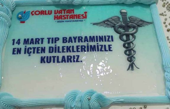 corlu_vatan_hastane_3142_1