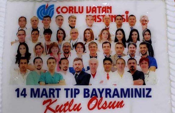 corlu_vatan_hastane_8582_d0dfa2791d894c2a8cc839f724685ae6