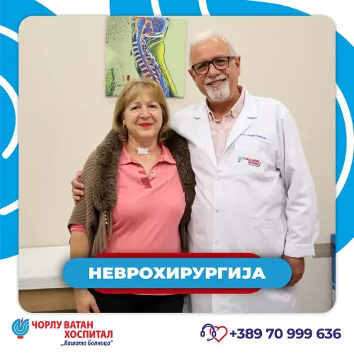 000_norosirurjimikrositesi_08062024-mk01