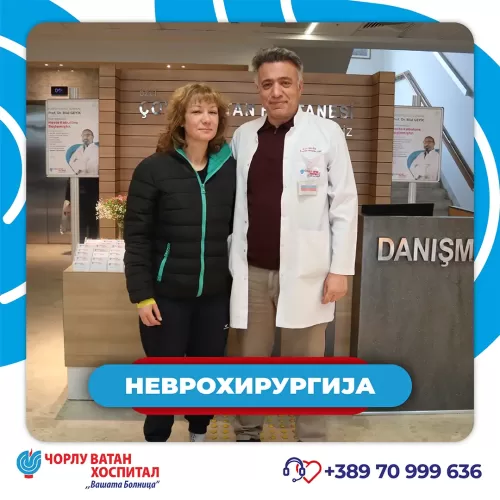 006_norosirurjimikrositesi_08062024-mk01