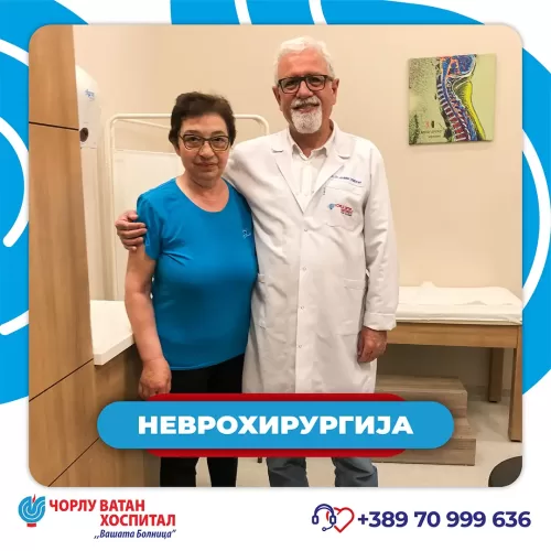 016_norosirurjimikrositesi_08062024-mk01