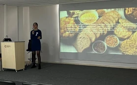 Diyabette Beslenme Tedavisi Konulu Bilgilendirme Semineri