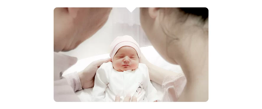 Aramıza Hoşgeldin Mine