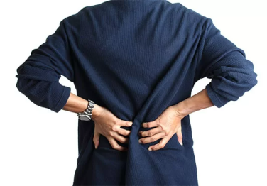 Bel Fıtığı: Belirtileri ve Tedavi Yöntemleri