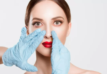 Ultrasonik Rinoplasti Nedir?