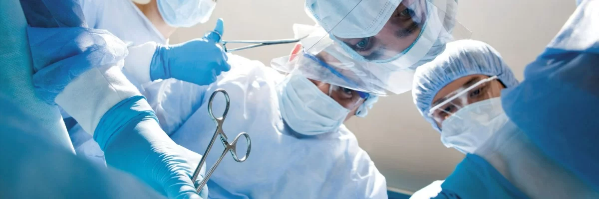 Anestezi ve Reanimasyon